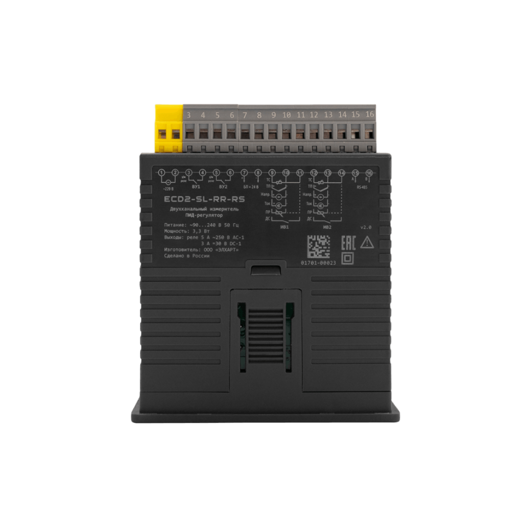 ECD2-SL-RR-RS ПИД-регулятор 2-х канальный