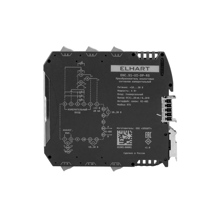 ENC.S1-UI-DP-RS Универсальный преобразователь сигналов с гальванической развязкой