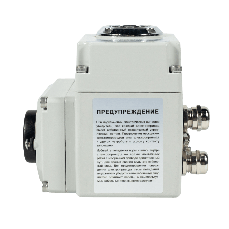 ELA-DT-30-230VAC-M Электропривод поворотный