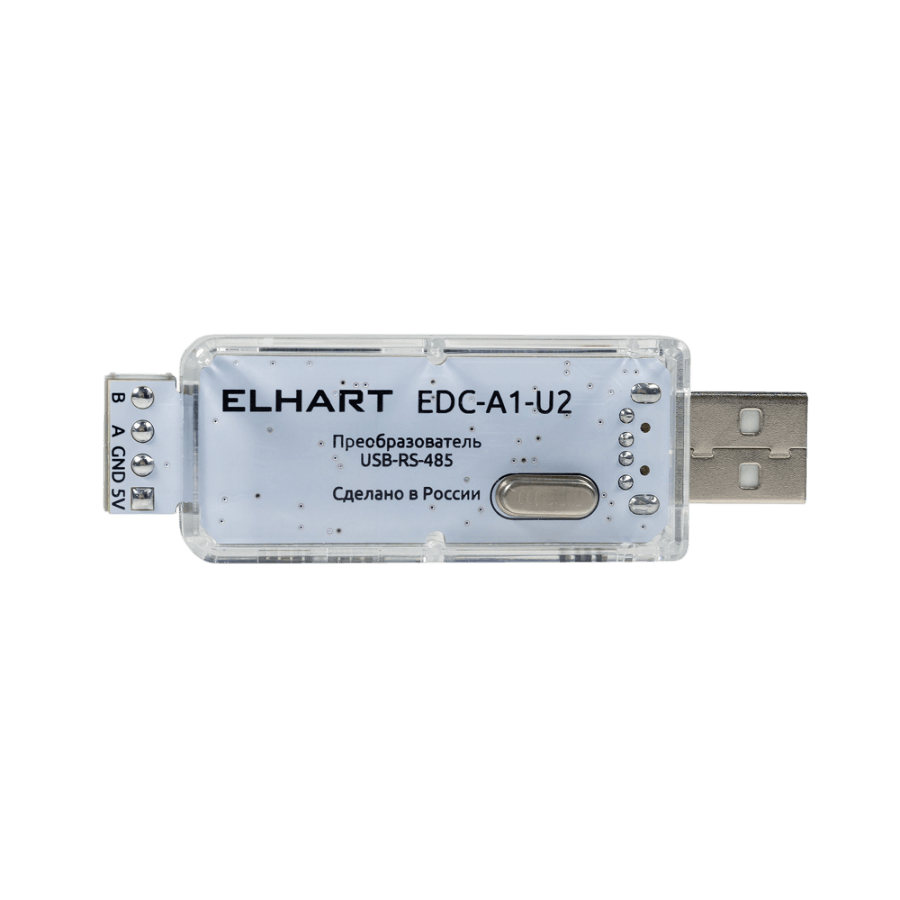 EDC-A1-U2 Преобразователь интерфейсов USB-RS-485 с гальванической развязкой и источником питания 5 В