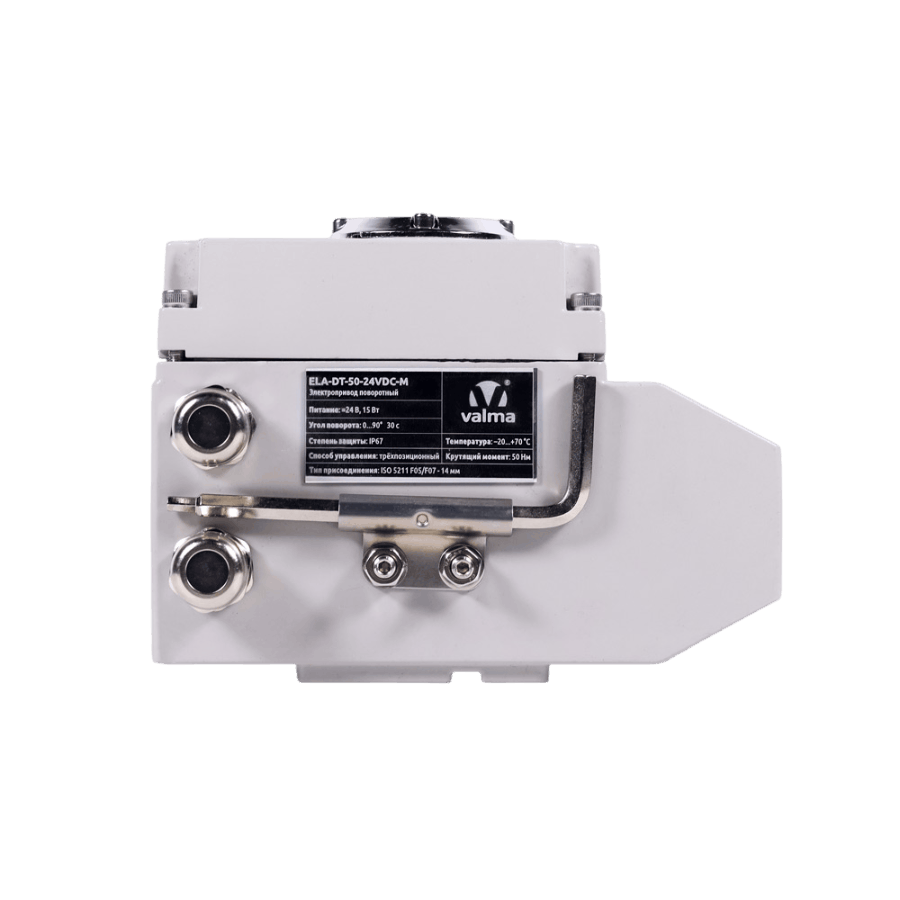 ELA-DT-50-24VDC-M Электропривод поворотный