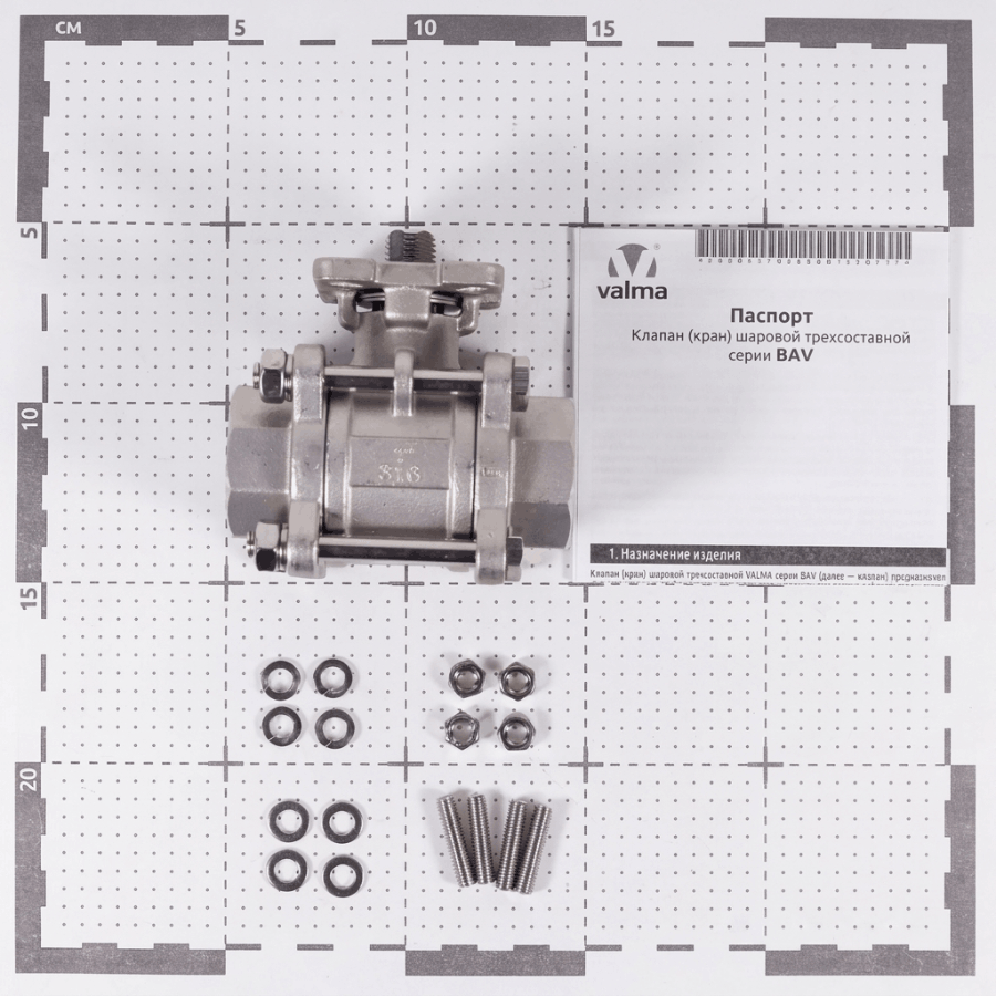 BAV-S316-3P-T-025  Клапан шаровой трехсоставной
