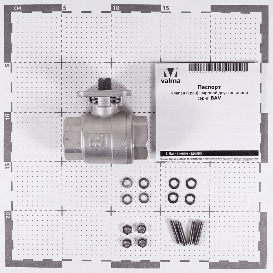 BAV-S304-2P-T-025 Клапан шаровой двухсоставной