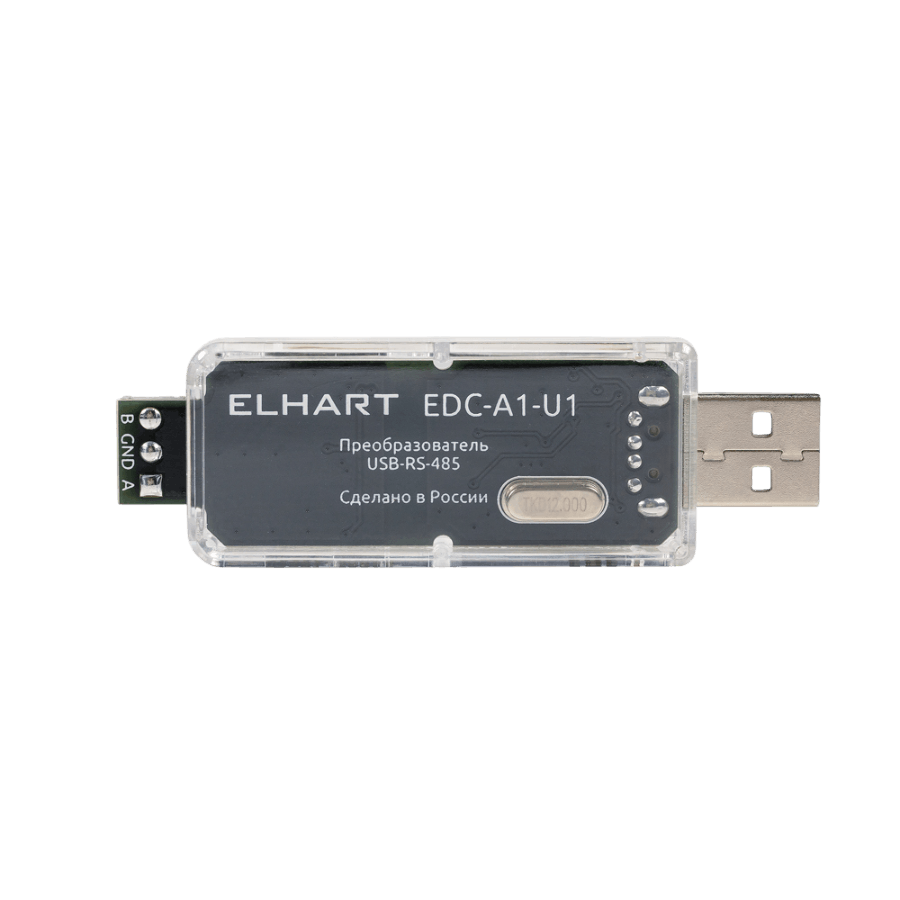 EDC-A1-U1 Преобразователь интерфейсов USB-RS-485 с гальванической развязкой