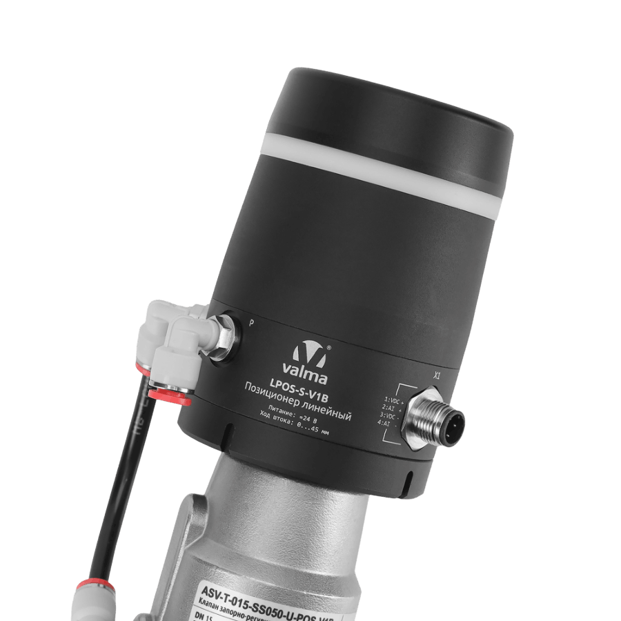 ASV-T-015-SS050-U-POS-V1B Клапан запорно-регулирующий с позиционером