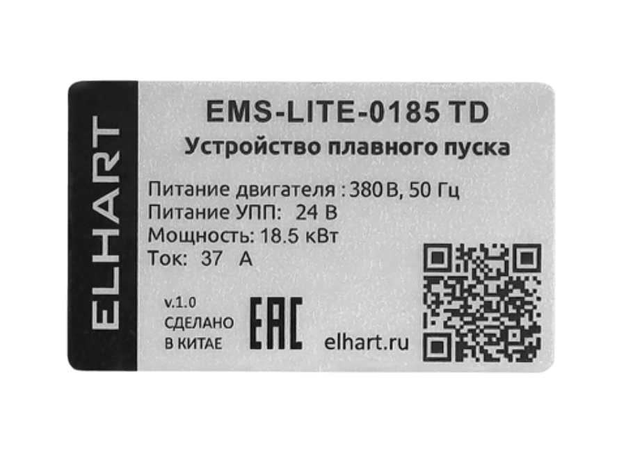 EMS-LITE-0185 TD Устройство плавного пуска