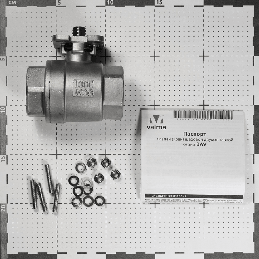 BAV-S304-2P-T-032 Клапан шаровой двухсоставной