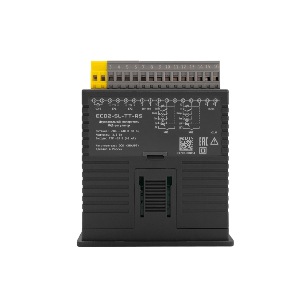 ECD2-SL-TT-RS ПИД-регулятор 2-х канальный