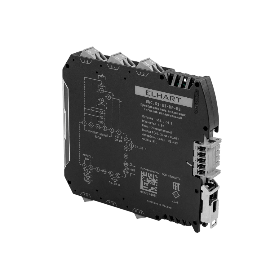 ENC.S1-UI-DP-RS Универсальный преобразователь сигналов с гальванической развязкой