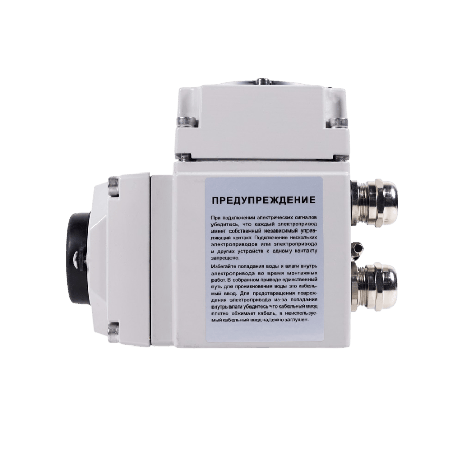 ELA-DT-50-24VDC-M Электропривод поворотный