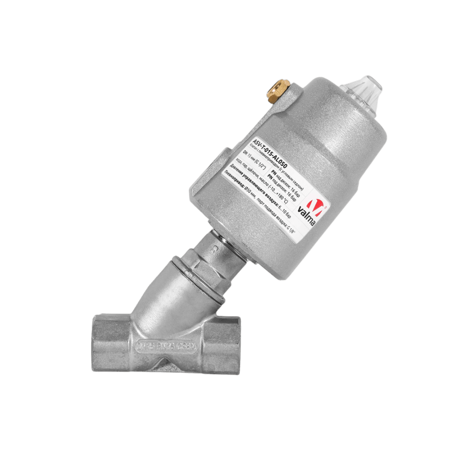 ASV-T-015-AL050 Клапан отсечной пневматический с резьбовым соединением