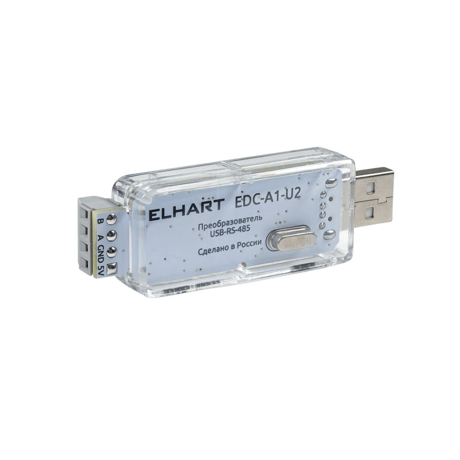 EDC-A1-U2 Преобразователь интерфейсов USB-RS-485 с гальванической развязкой и источником питания 5 В