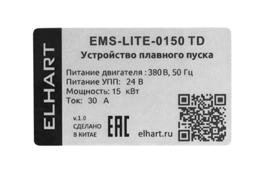 EMS-LITE-0150 TD Устройство плавного пуска