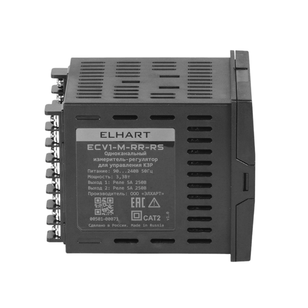 ECV1-M-RR-RS ПИД-регулятор для КЗР