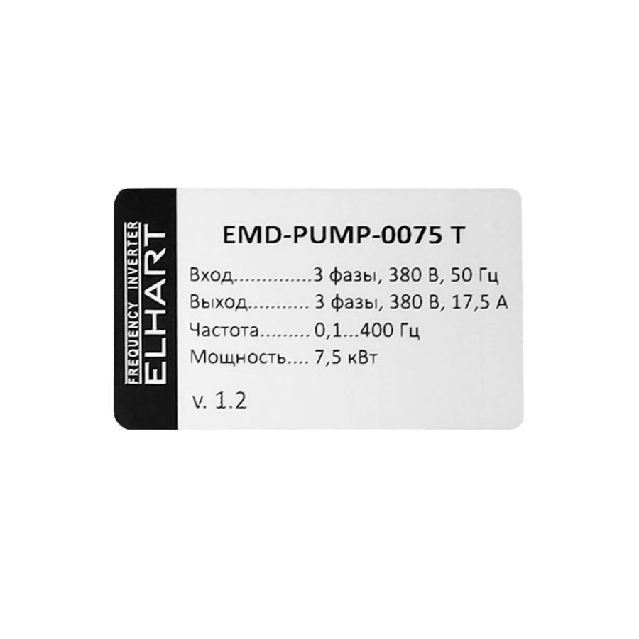 EMD-PUMP - 0075 T Преобразователь частоты ELHART, насосная серия