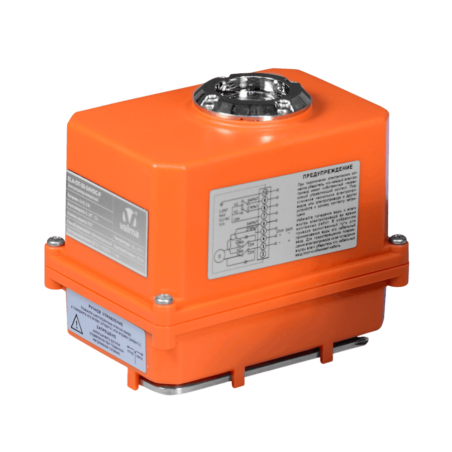 ELA-DT-30-24VDC-P Электропривод поворотный