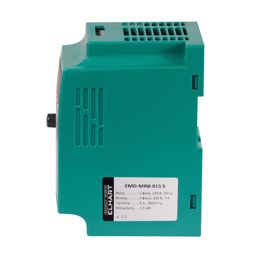 EMD-MINI - 015 S Преобразователь частоты