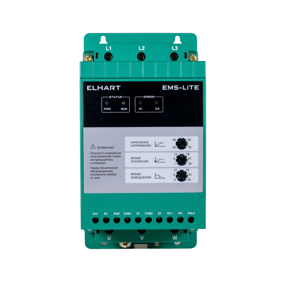 EMS-LITE-0022 TD Устройство плавного пуска